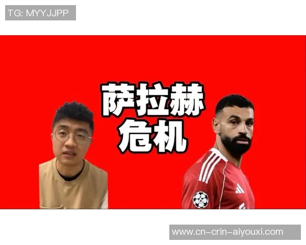 没有萨拉赫，利物浦反而更强了？用数据剖析给你答案